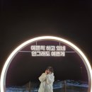 퀸pc방 이미지