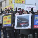 현대아이파크 노동조합 이미지