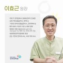 숨 쉴 때 옆구리 통증이 단순 늑간신경통이 아닌 전거근 방사통으로 진단되는 임상적 변별 기준