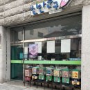 신안문구 이미지
