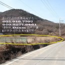 대교펜션