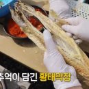 서화면 용늪길 강원 네이버블로그