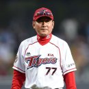 김기태 스타뉴스
