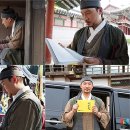 여호민 카카오 검색결과