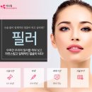 더드림의원 이미지