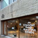 21세기미용실 이미지