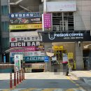 씨네샤르망2 이미지