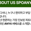 난계로 이미지