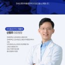 연세신명마취통증의학과의원 이미지