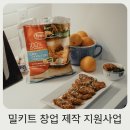 (주)마이샵온샵 이미지