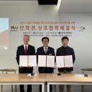 기장인력개발