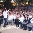 [울산광역매일]2024 울산공업축제…100만명 참여 성료 이미지