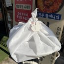더고기서울대맛집 이미지