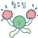 최강서울안과의원 이미지