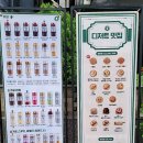 포트캔커피 동대문역사문화공원역점 이미지