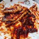 인생아구찜김해내