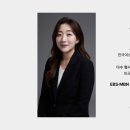 법률사무소희연 이미지
