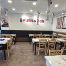 신촌 부대찌개&amp; 삼겹살