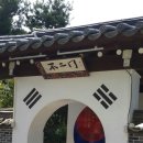 서여주(양평) 이미지