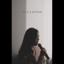 오디엔터테인먼트(주) 이미지