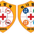 해오름요양원 이미지