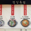 돈대패 - 서구 | 돈대패