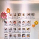 만송어린이집 이미지