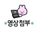 정문갈비 이미지