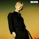 디올 그루밍 이미지