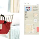 DIY 홈패션 네이버블로그