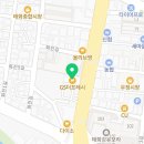 울산 중구 마인드휘트니스 태화점 10개월 회원권 양도 (300일)