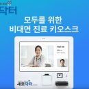 로엠