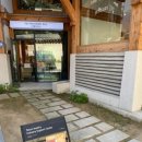 서순라길 이미지