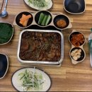 낼름족발 이미지