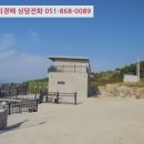 남해-264 이미지