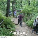 북한산-추락사, 설악산-탈진사고 최다 이미지