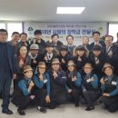산곡3동주민센터 이미지