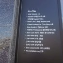 유컴플리트미 이미지
