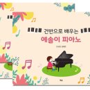석세스주 이미지