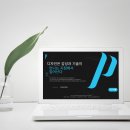 (주)트렌드펀치