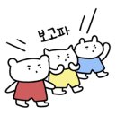꼬끼오치킨 네이버블로그