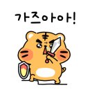 AK동물병원