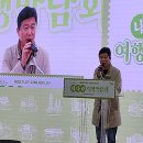 (주)제스트투어 이미지