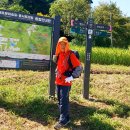 삼웅2리마을회관 이미지