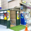 인천광역시동암점 이미지