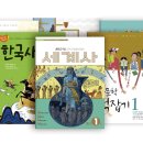 한우리 이미지