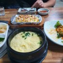 무릉도원수산 이미지