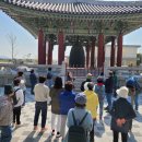 파주통일정보화마을 이미지