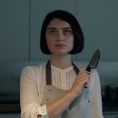 독일아이즈 이미지