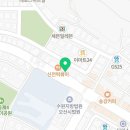 본죽궐동점 네이버블로그